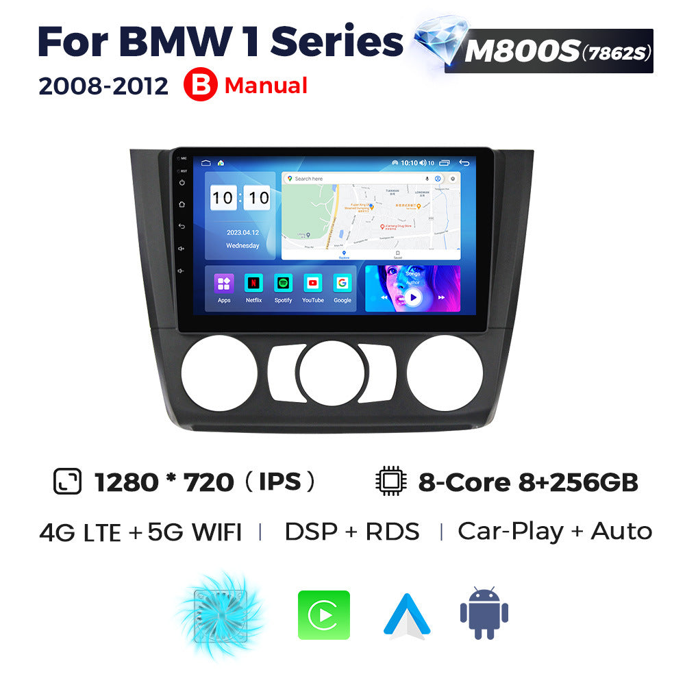 Large Screen Central Control Vehicle Navigation Radio