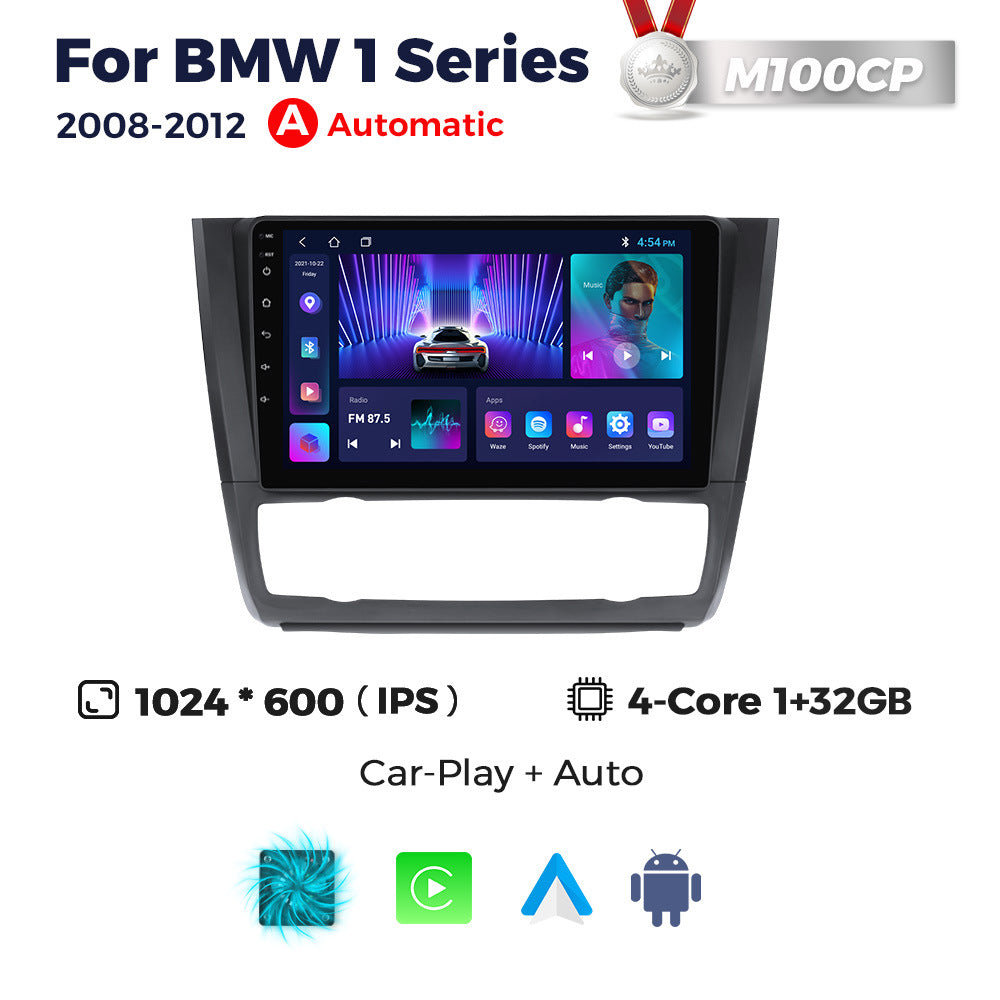 Large Screen Central Control Vehicle Navigation Radio