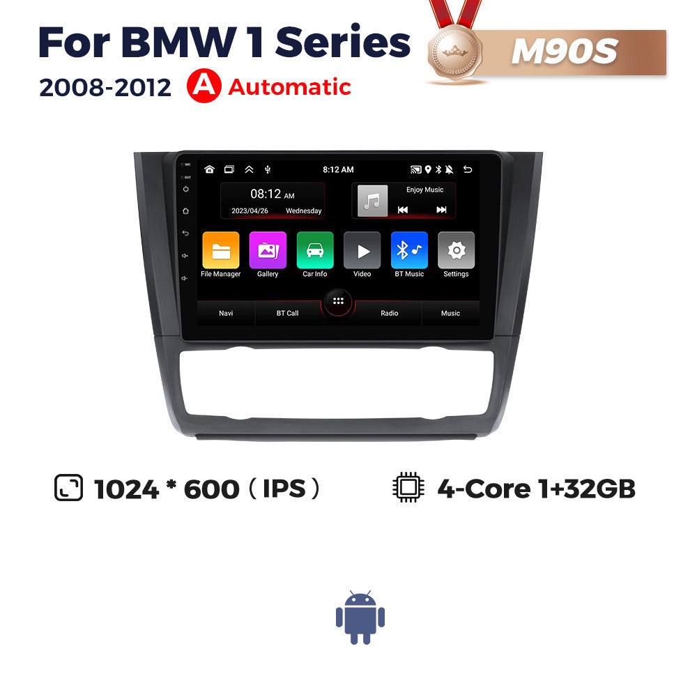 Large Screen Central Control Vehicle Navigation Radio