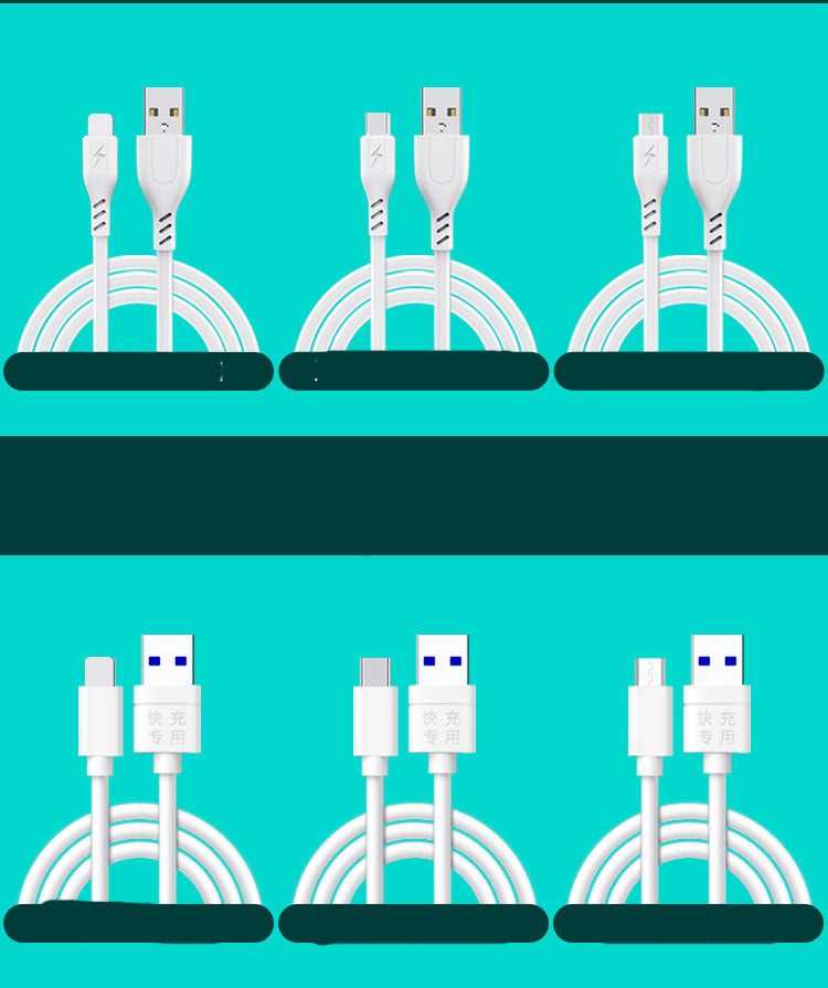 Suitable For Apple Android Data Cable 5A Fast Charging Cable