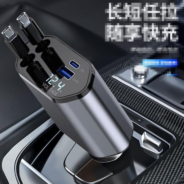USB-C Retractable Car Chargers