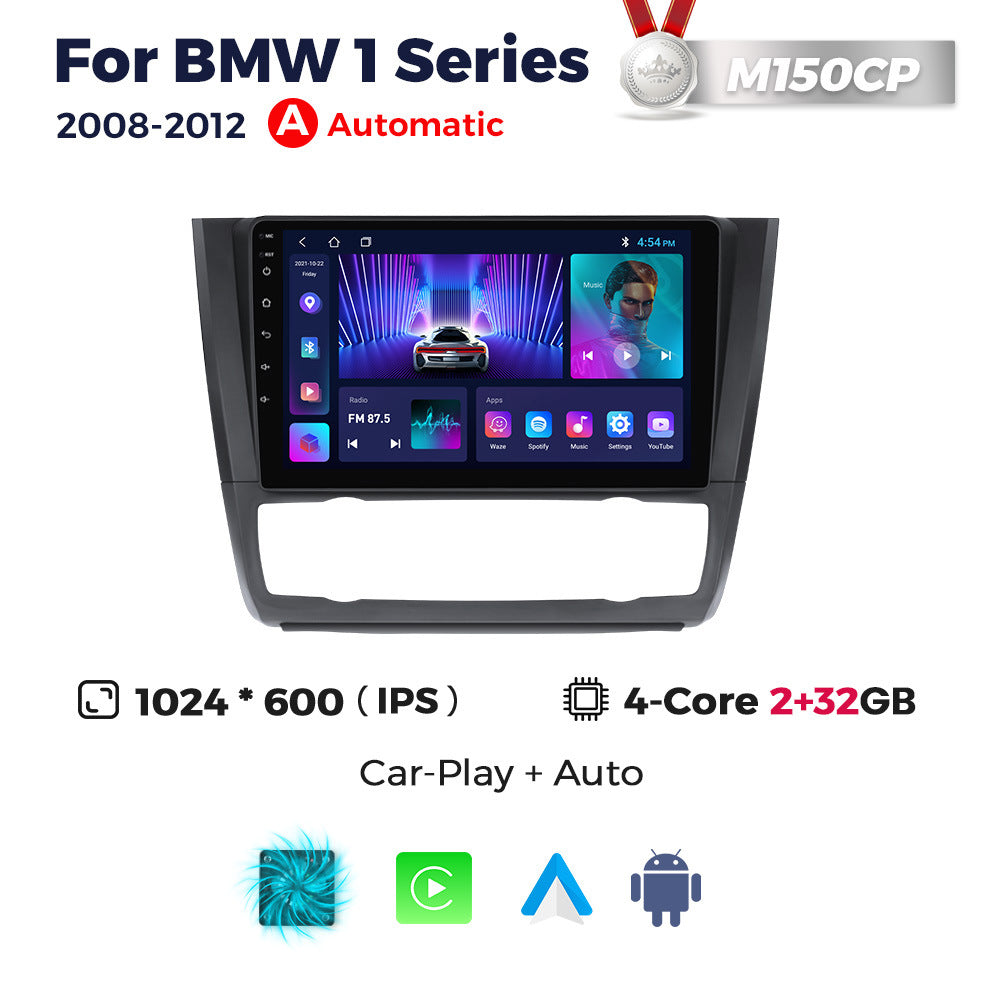 Large Screen Central Control Vehicle Navigation Radio